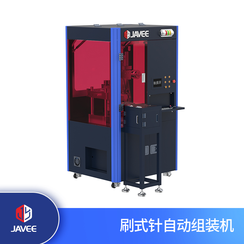 刷式插針自動組裝機(jī)